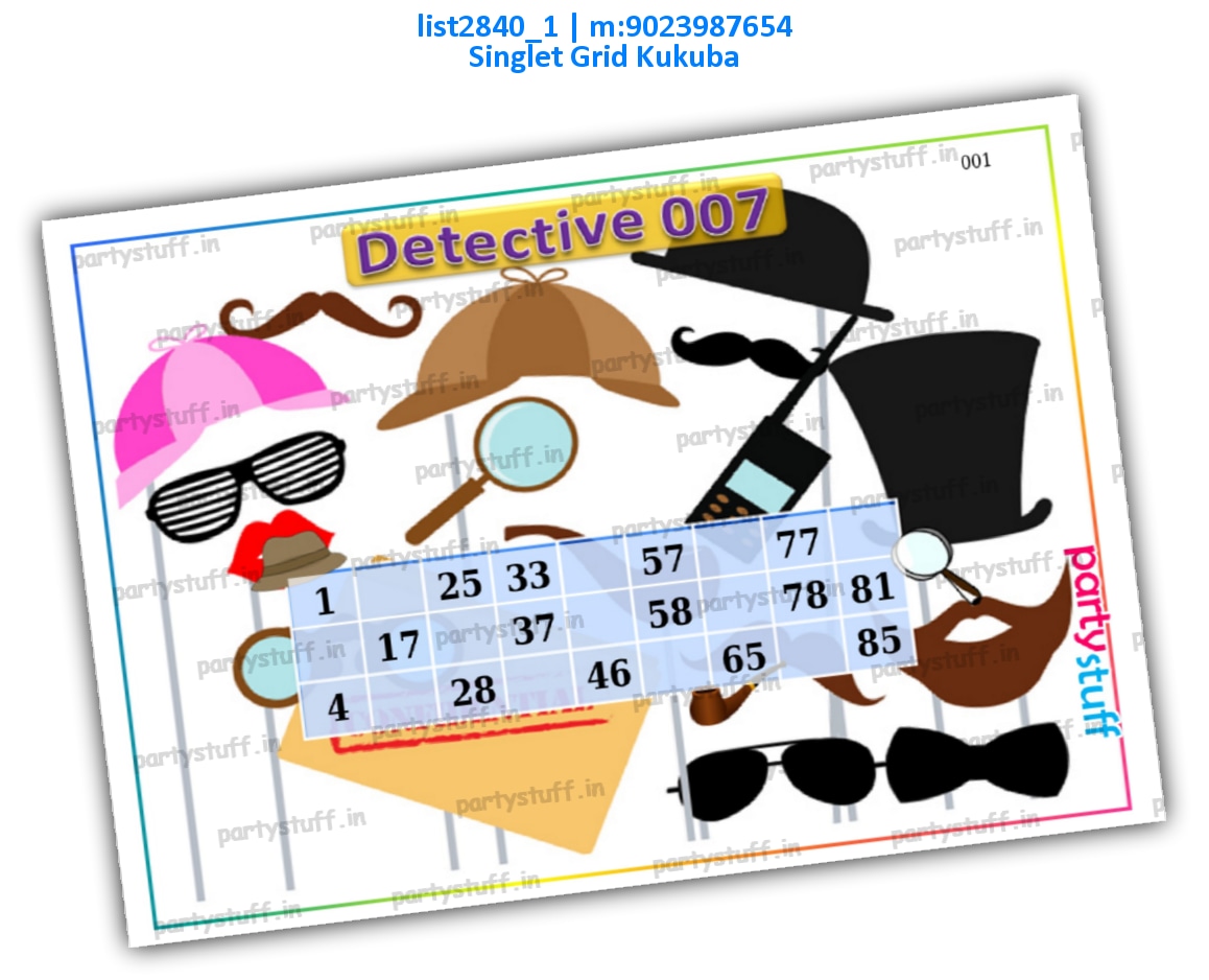 Detective kukuba 1 | PDF list2840_1 PDF Tambola Housie