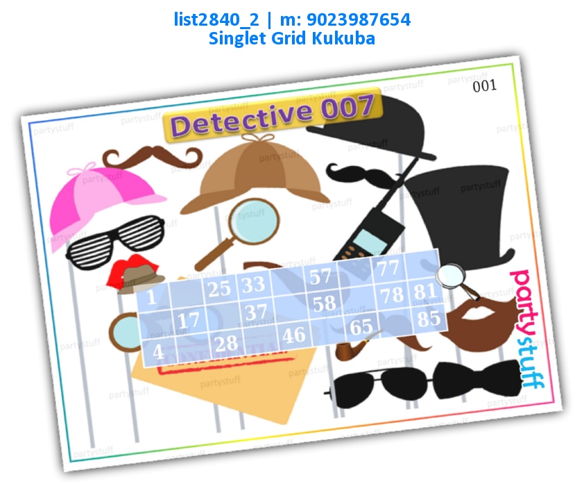 Detective kukuba 1 | Printed list2840_2 Printed Tambola Housie