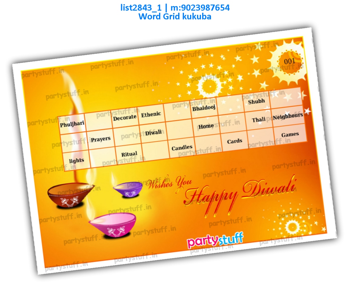 Diwali Names kukuba 3 | PDF list2843_1 PDF Tambola Housie