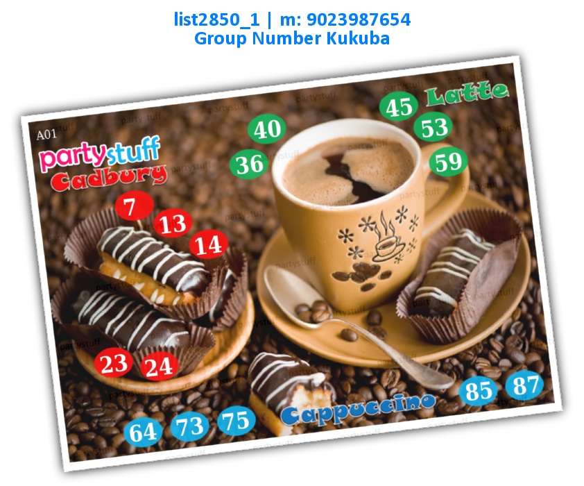 Coffee Chocolate kukuba 3 | Printed list2850_1 Printed Tambola Housie