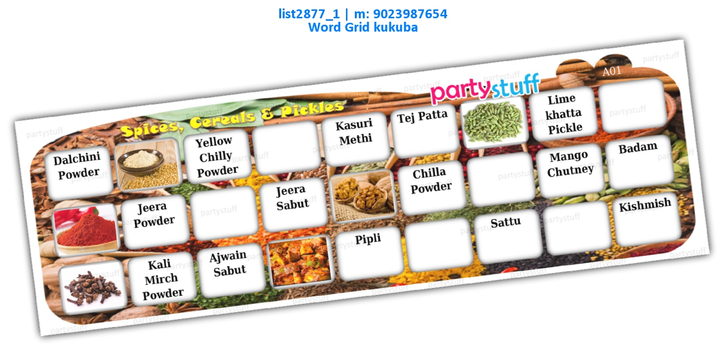 Spices Terms 2 | Printed list2877_1 Printed Tambola Housie