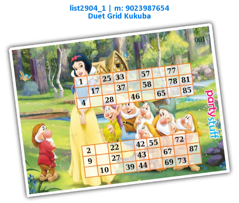 Snow White Classic Grids kukuba 2 | Printed list2904_1 Printed Tambola Housie