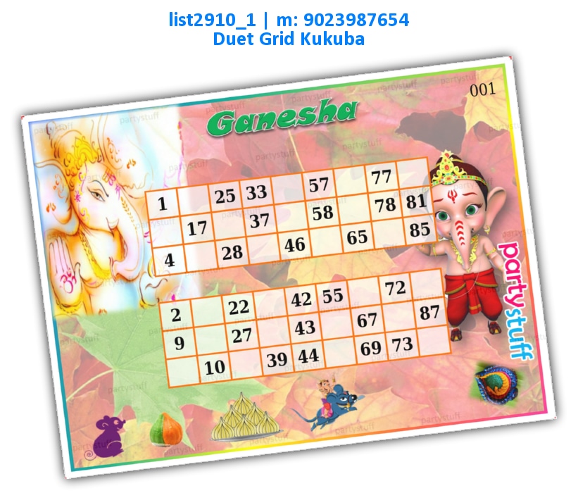 Ganesha classic grids kukuba 2 | Printed list2910_1 Printed Tambola Housie