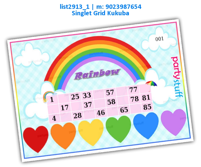Rainbow Classic Grid kukuba 1 | Printed list2913_1 Printed Tambola Housie