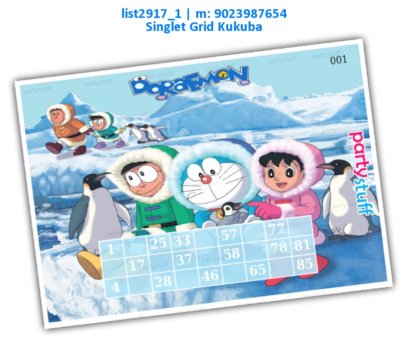 Doraemon Classic Grid kukuba 1 | Printed list2917_1 Printed Tambola Housie