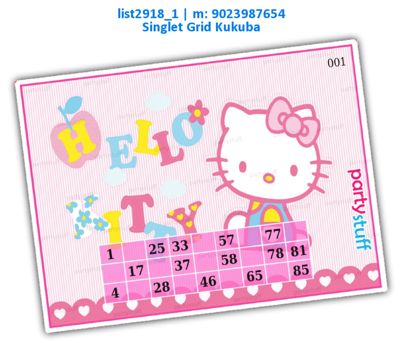 Hello Kitty Classic Grid kukuba 1 | Printed list2918_1 Printed Tambola Housie