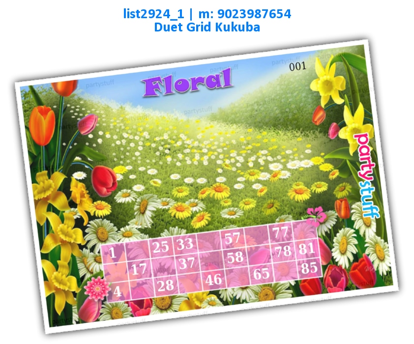 Floral Classic Grid kukuba 2 | Printed list2924_1 Printed Tambola Housie