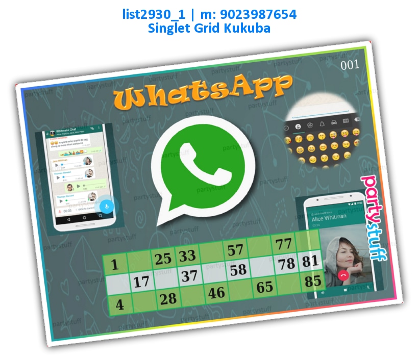 Whatsapp Classic Grid kukuba 1 | Printed list2930_1 Printed Tambola Housie
