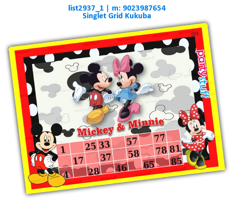 Mickey Minnie Mouse Classic Grid kukuba 1 | Printed list2937_1 Printed Tambola Housie