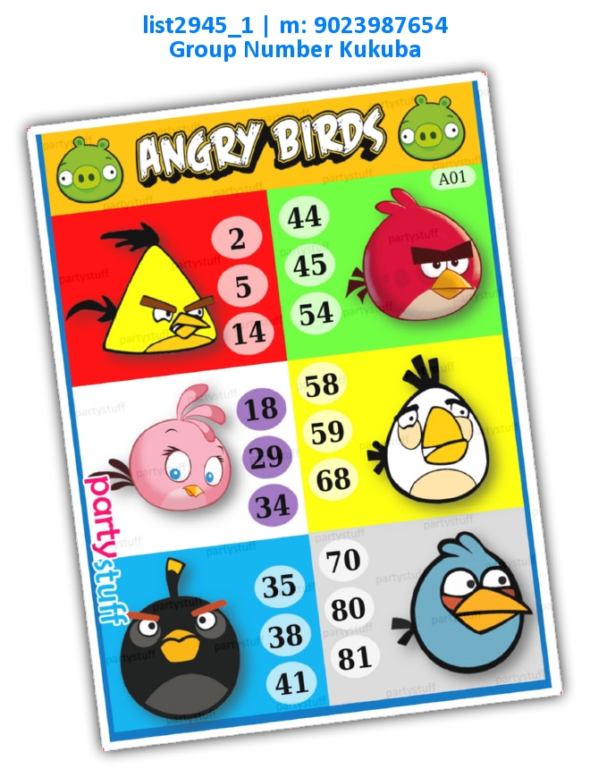Angry Birds kukuba 7 | Printed list2945_1 Printed Tambola Housie