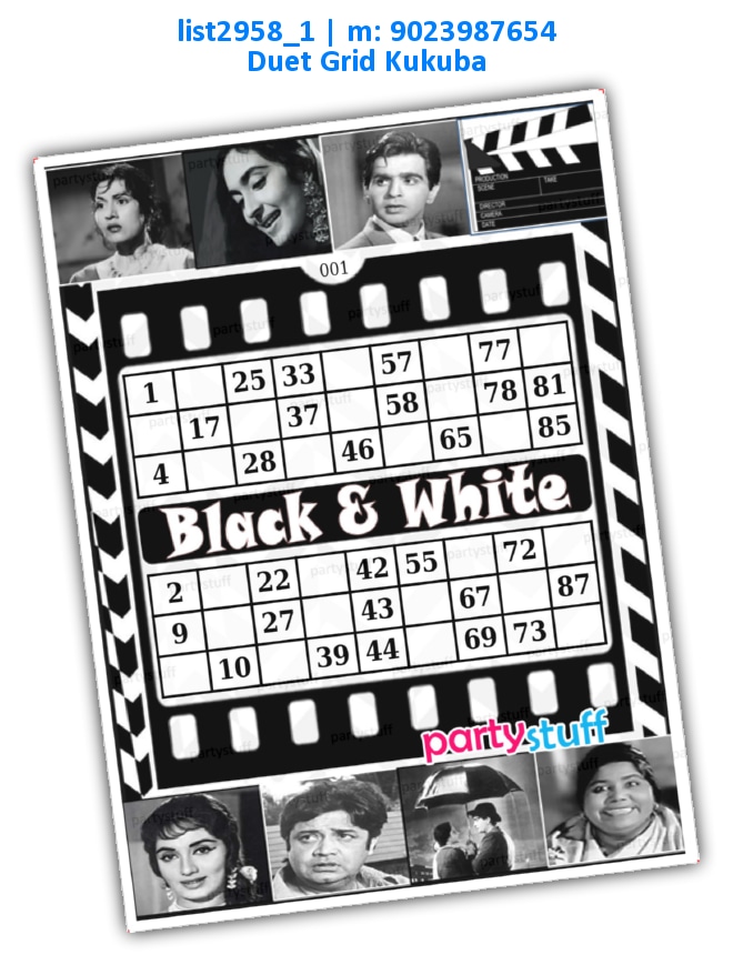 Black White Bollywood Classic Grids kukuba 1 list2958_1 Printed Tambola Housie