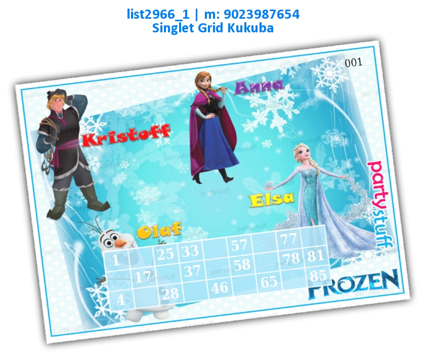 Frozen Classic Grid kukuba 1 | Printed list2966_1 Printed Tambola Housie