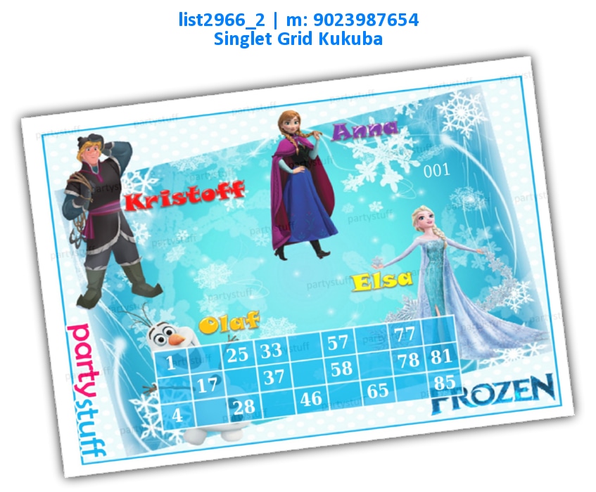 Frozen Classic Grid kukuba 1 | PDF list2966_2 PDF Tambola Housie