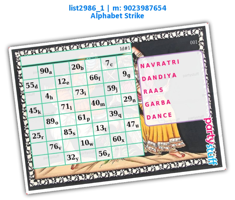 Navratri Alphabets Strike 1 | Printed list2986_1 Printed Tambola Housie