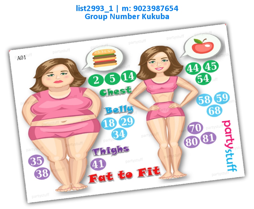 Fat to Fit kukuba 1 | Printed list2993_1 Printed Tambola Housie