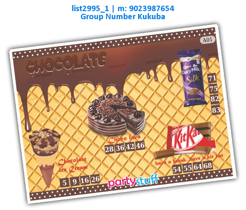 Chocolate kukuba 7 | Printed list2995_1 Printed Tambola Housie