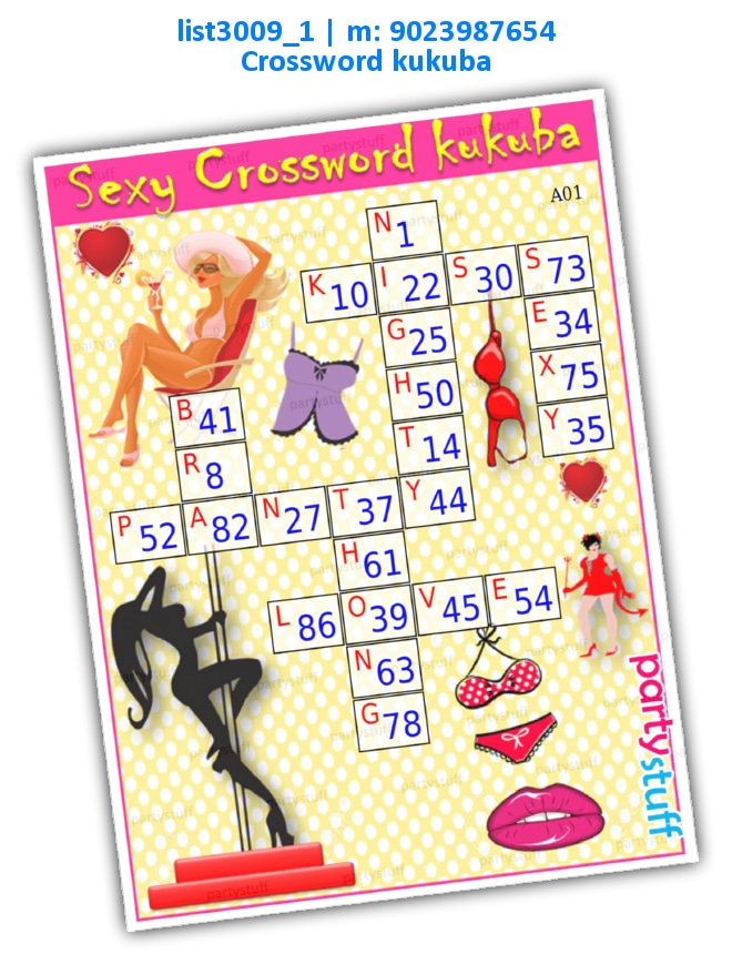Sexy Crossword kukuba 1 list3009_1 Printed Tambola Housie
