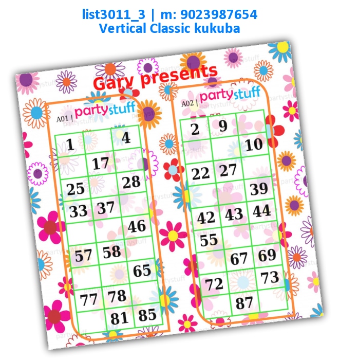 Vertical Classic Grid kukuba | Image list3011_3 Image Tambola Housie