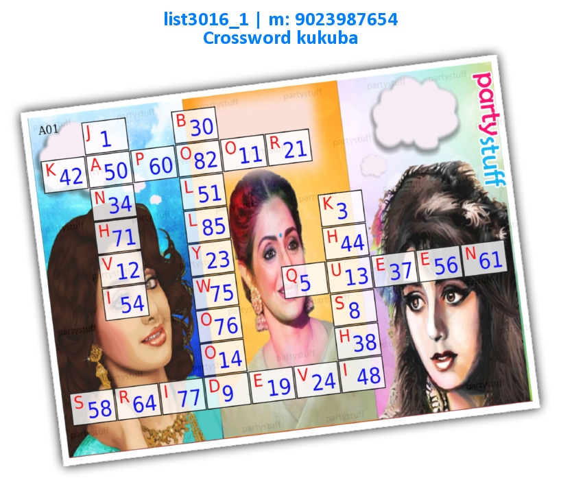 Sridevi Crossword kukuba 1 | Printed list3016_1 Printed Tambola Housie
