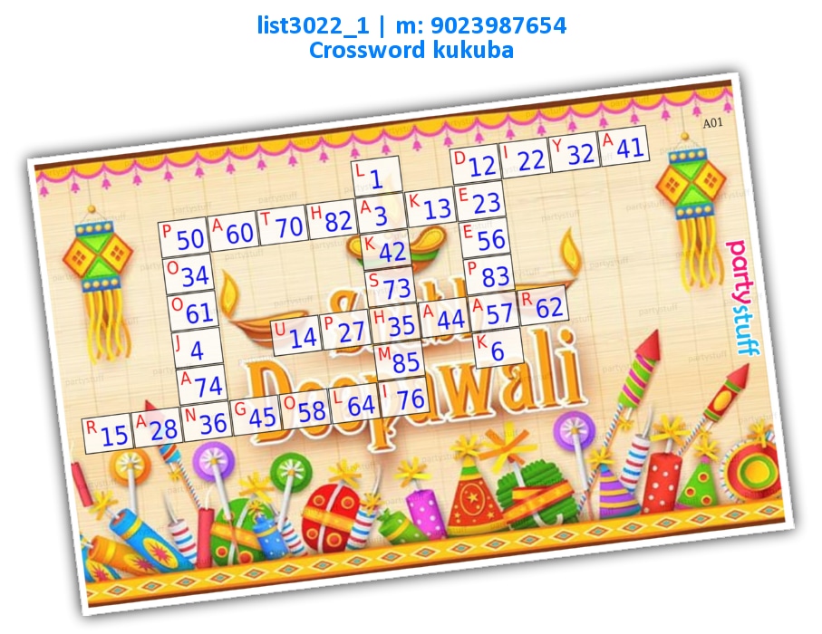 Diwali Crossword kukuba 2 list3022_1 Printed Tambola Housie