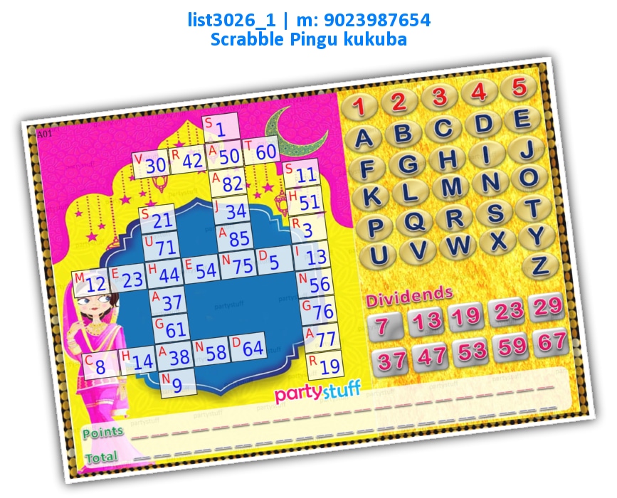 Karwachauth Scrabble pingu kukuba | Printed list3026_1 Printed Tambola Housie