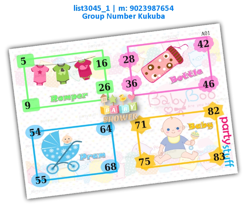 Baby Shower kukuba 45 list3045_1 Printed Tambola Housie
