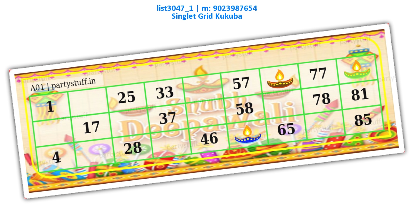 Diwali Classic Grid Singlet 2 list3047_1 Printed Tambola Housie