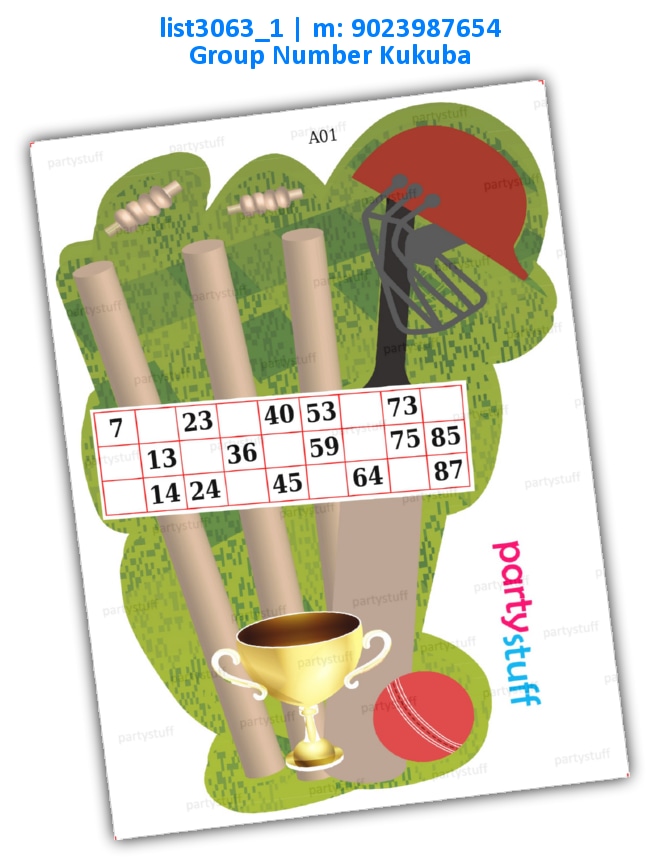Cricket kit Classic Grid 1 | Printed list3063_1 Printed Tambola Housie