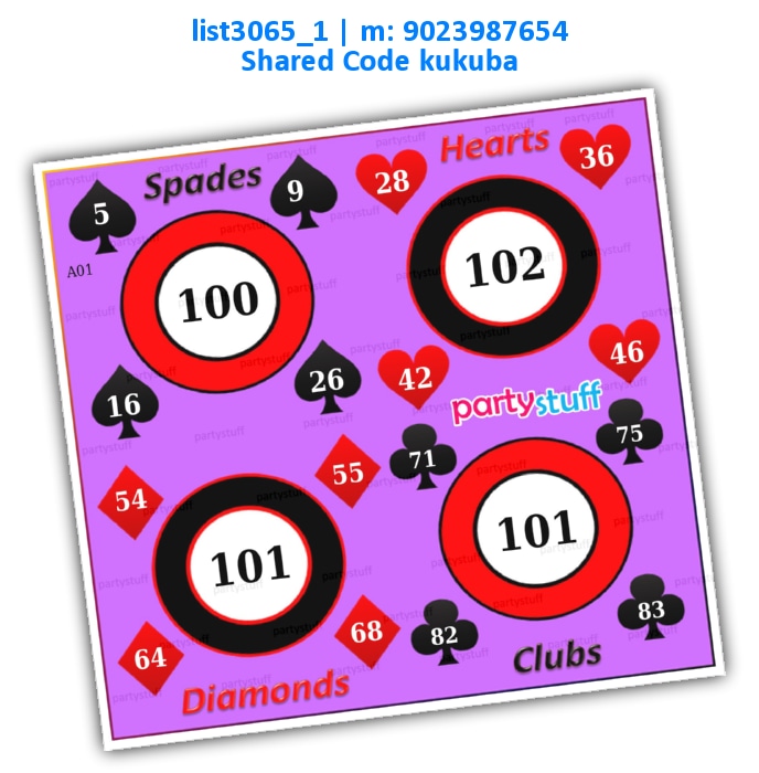 Playing Cards Shared Code 1 | Printed list3065_1 Printed Tambola Housie