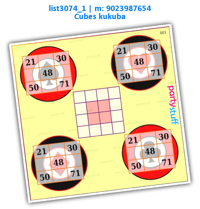 Playing Cards Cubes kukuba | Printed list3074_1 Printed Tambola Housie