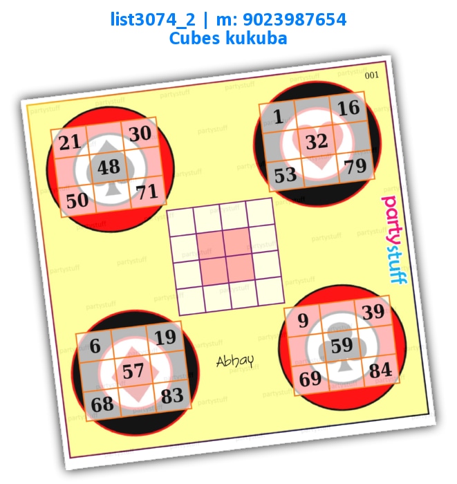 Playing Cards Cubes kukuba | Image list3074_2 Image Tambola Housie