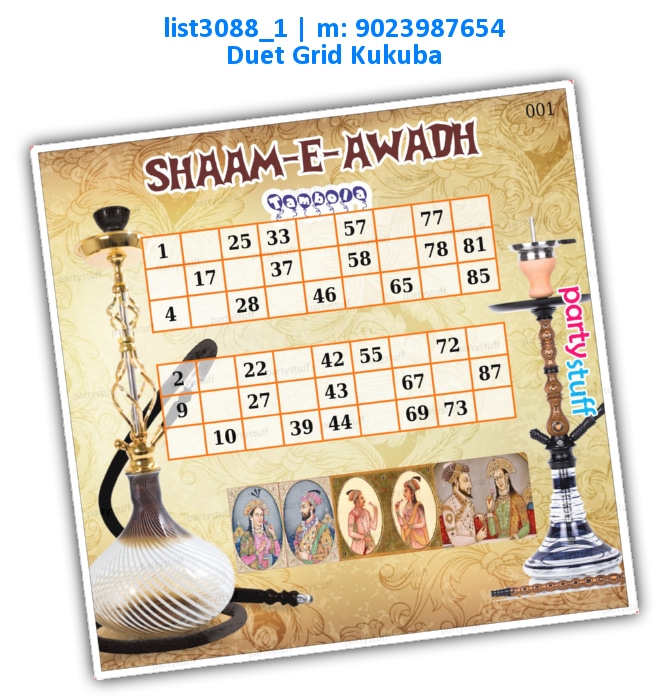 Shaam-e-Awadh Classic Grid 1 list3088_1 Printed Tambola Housie