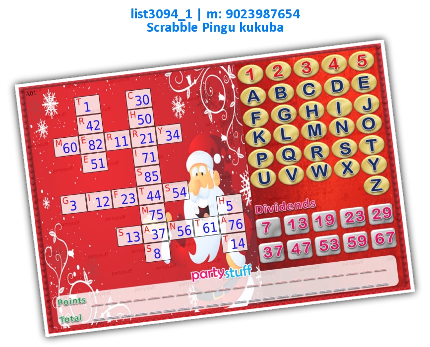 Christmas Scrabble pingu kukuba | Printed list3094_1 Printed Tambola Housie