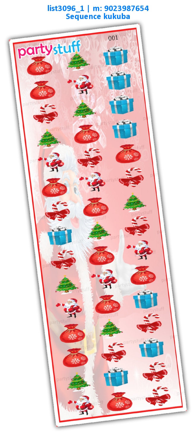 Christmas Sequence kukuba 1 | Printed list3096_1 Printed Tambola Housie