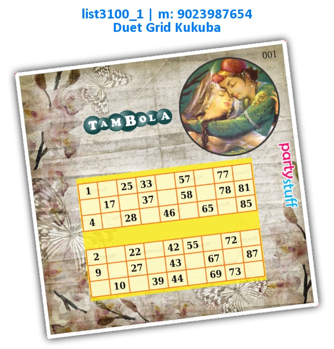 Salim Anarkali Classic Grids Duet 1 list3100_1 Printed Tambola Housie