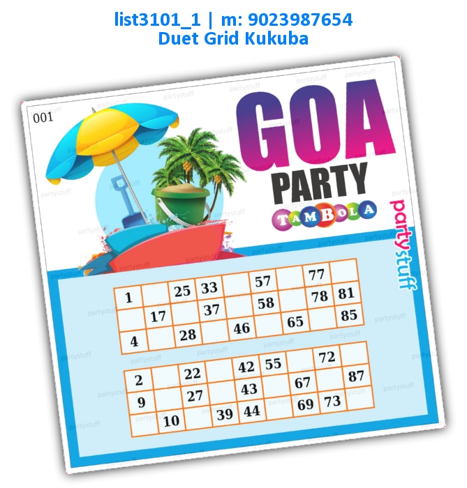 Goa Classic Grids Duet 1 | Printed list3101_1 Printed Tambola Housie