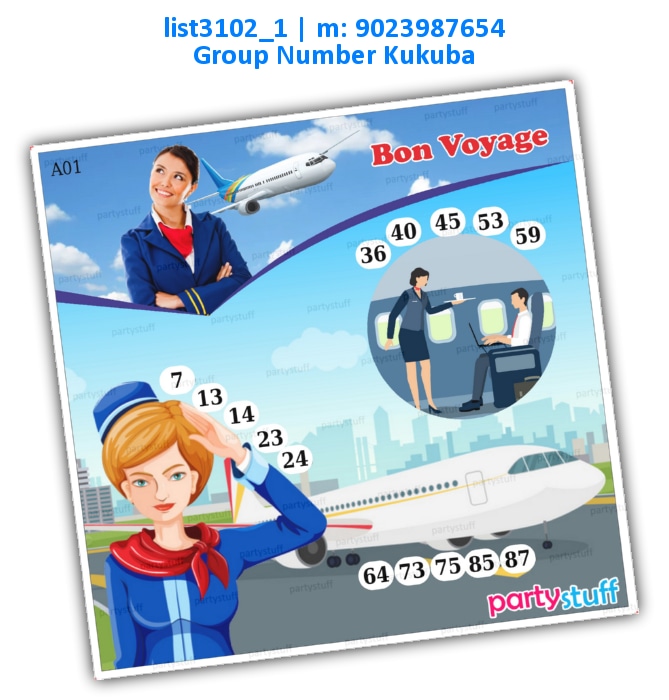 Air Hostess kukuba 3 list3102_1 Printed Tambola Housie