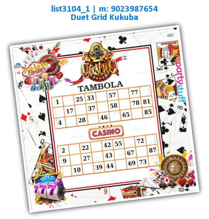 Casino Classic grids Duet 1 | Printed list3104_1 Printed Tambola Housie