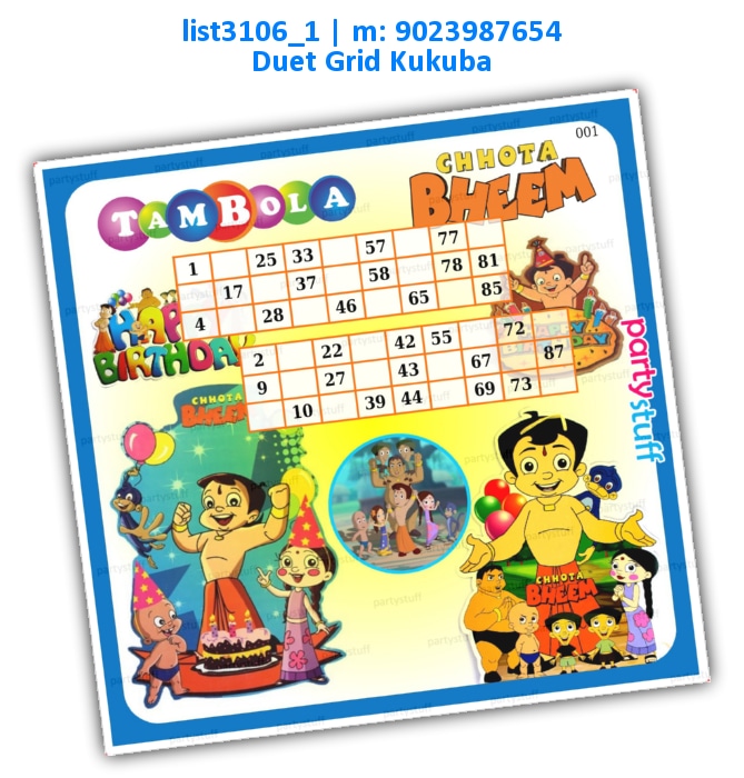 Chhota Bheem Classic Grids Duet 1 | Printed list3106_1 Printed Tambola Housie