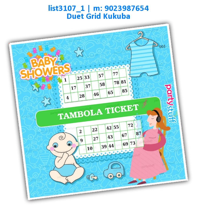 Baby Shower Classic Grids Duet 1 | Printed list3107_1 Printed Tambola Housie