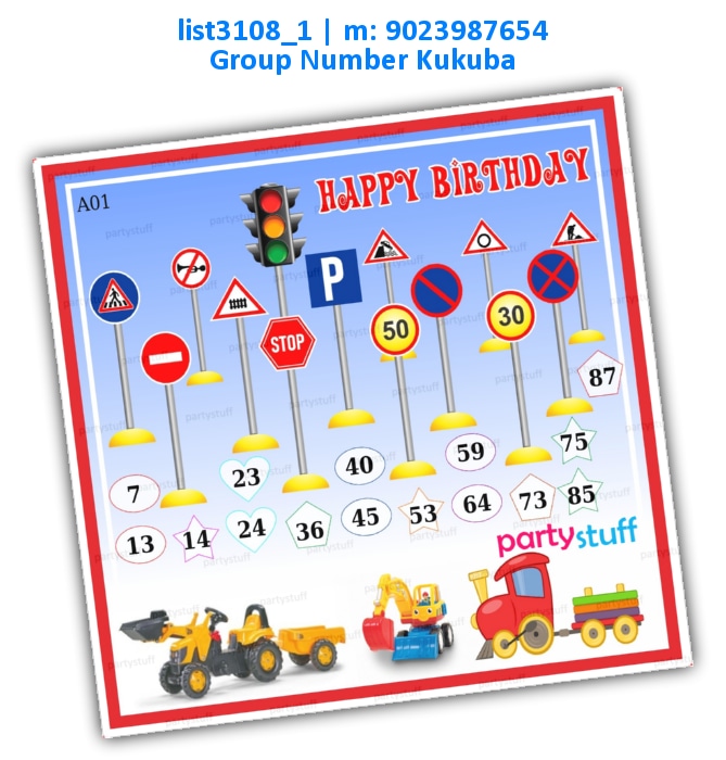 Birthday Road Signs kukuba 1 | Printed list3108_1 Printed Tambola Housie