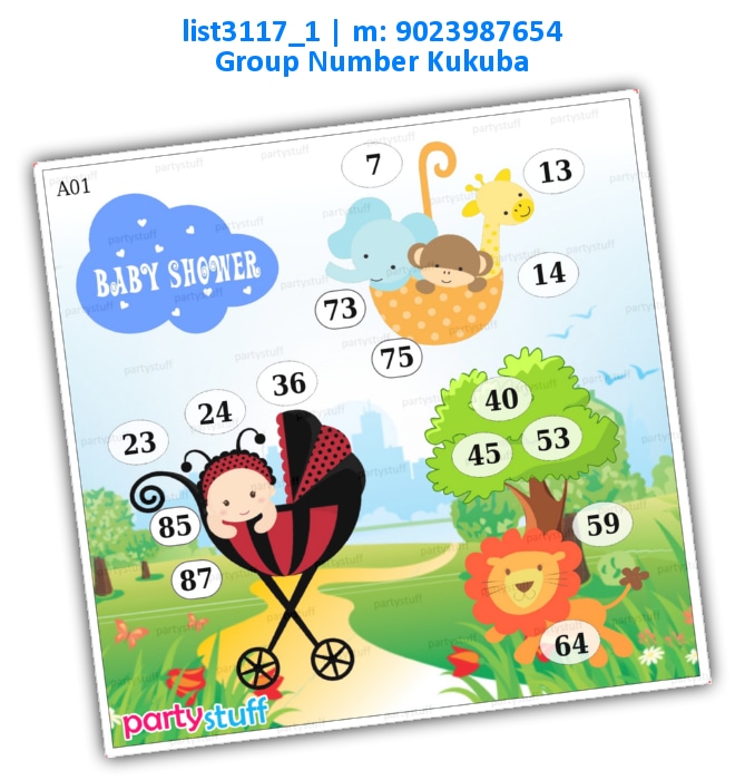 Baby Shower Jungle kukuba 1 | Printed list3117_1 Printed Tambola Housie