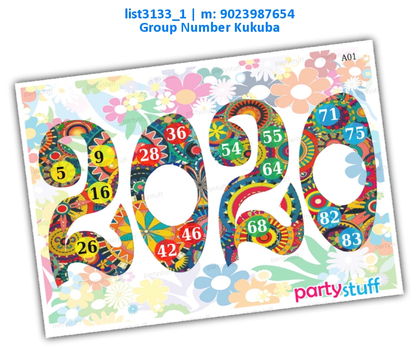 New Year 2020 kukuba list3133_1 Printed Tambola Housie