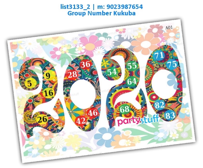 New Year 2020 kukuba list3133_2 Image Tambola Housie