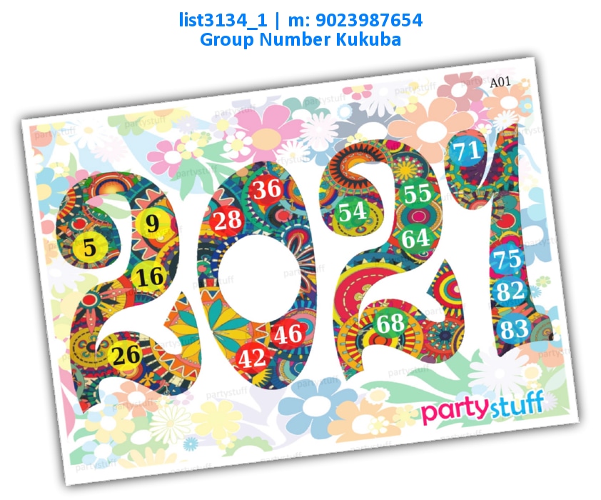 New Year 2021 kukuba | Printed list3134_1 Printed Tambola Housie