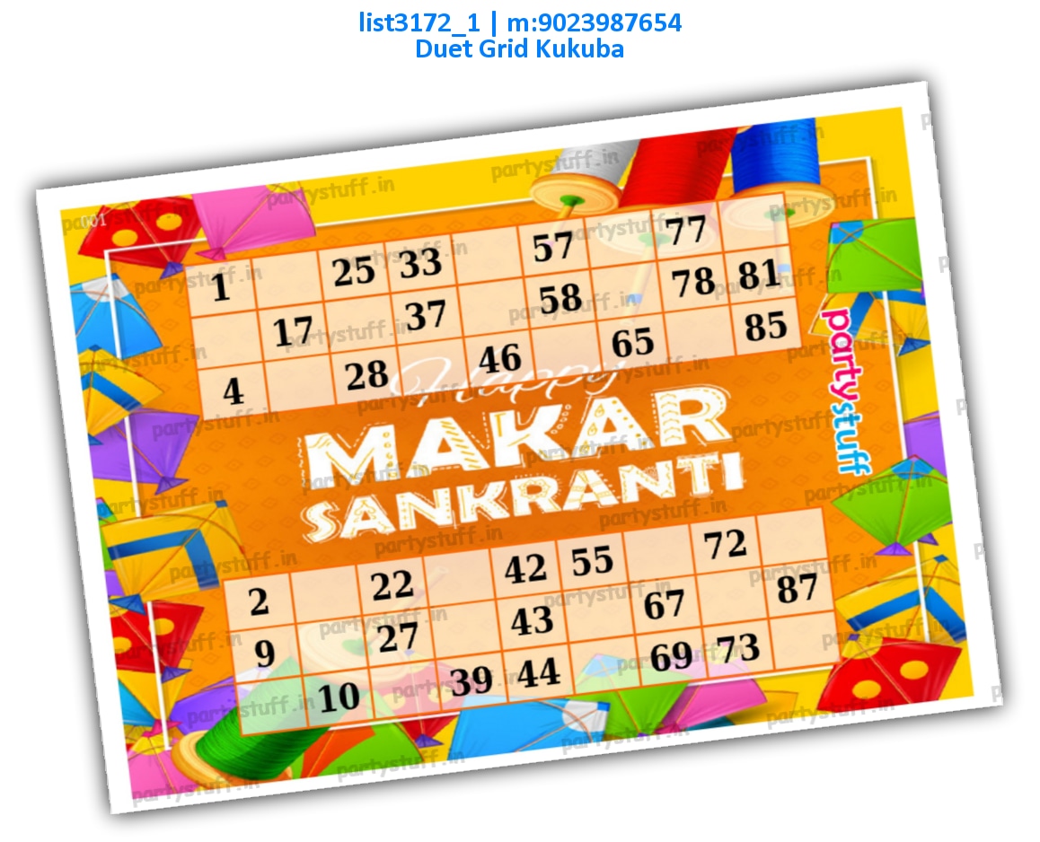 Makar Sankranti Classic Grids kukuba 2 | PDF list3172_1 PDF Tambola Housie