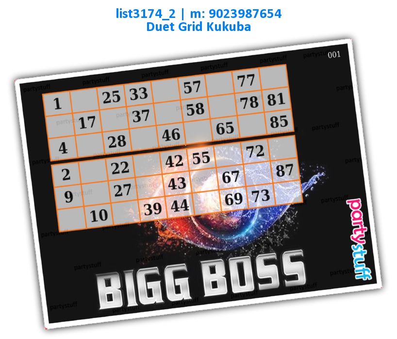 Big Boss Classic Grids kukuba | Printed list3174_2 Printed Tambola Housie