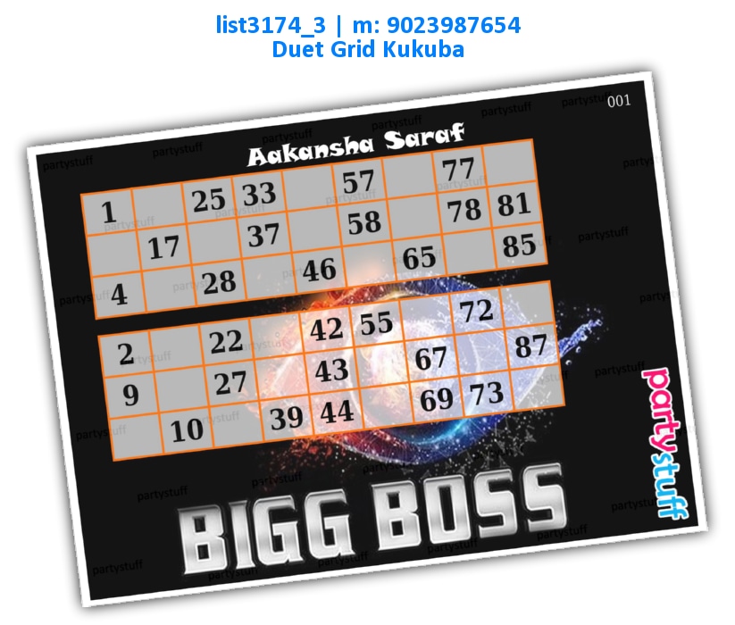 Big Boss Classic Grids kukuba | Image list3174_3 Image Tambola Housie