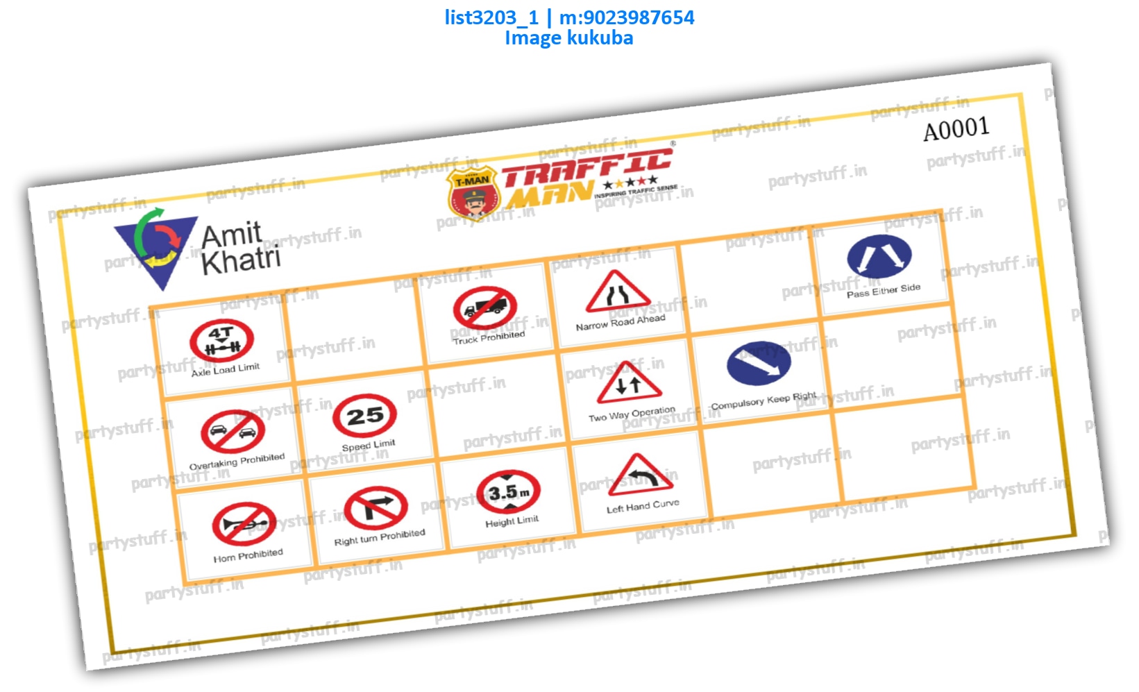 Traffic Signals Images | PDF list3203_1 PDF Tambola Housie