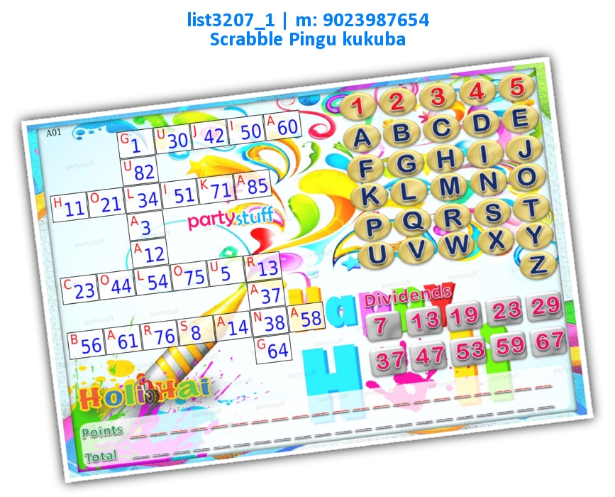 Holi Scrabble pingu kukuba | Printed list3207_1 Printed Tambola Housie